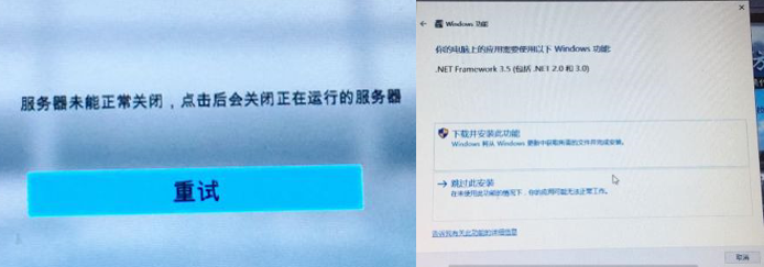 问题1界面