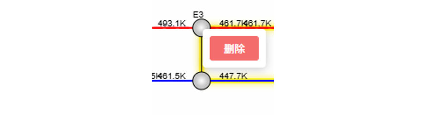删除换热器 E3