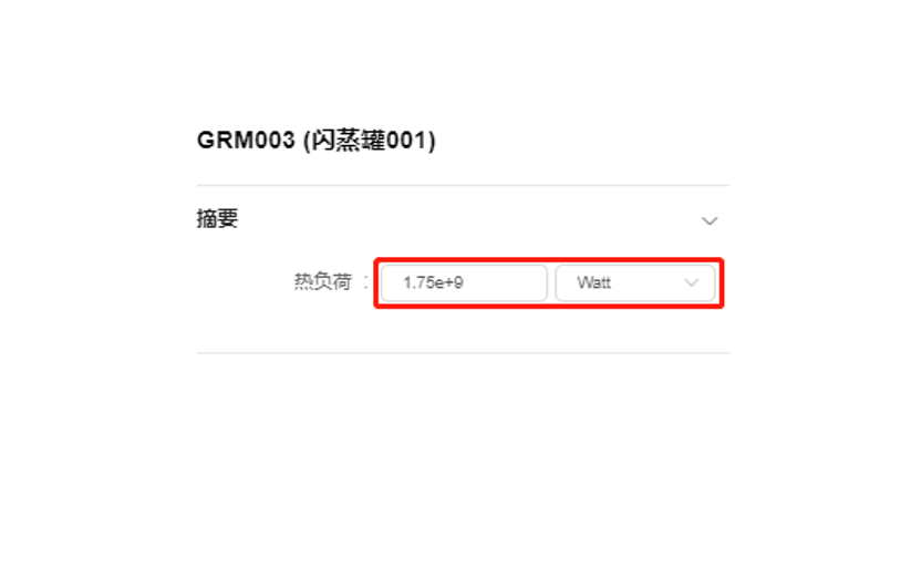 设置参数及运行结果
