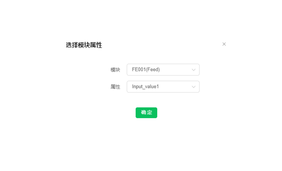优化的参数设置